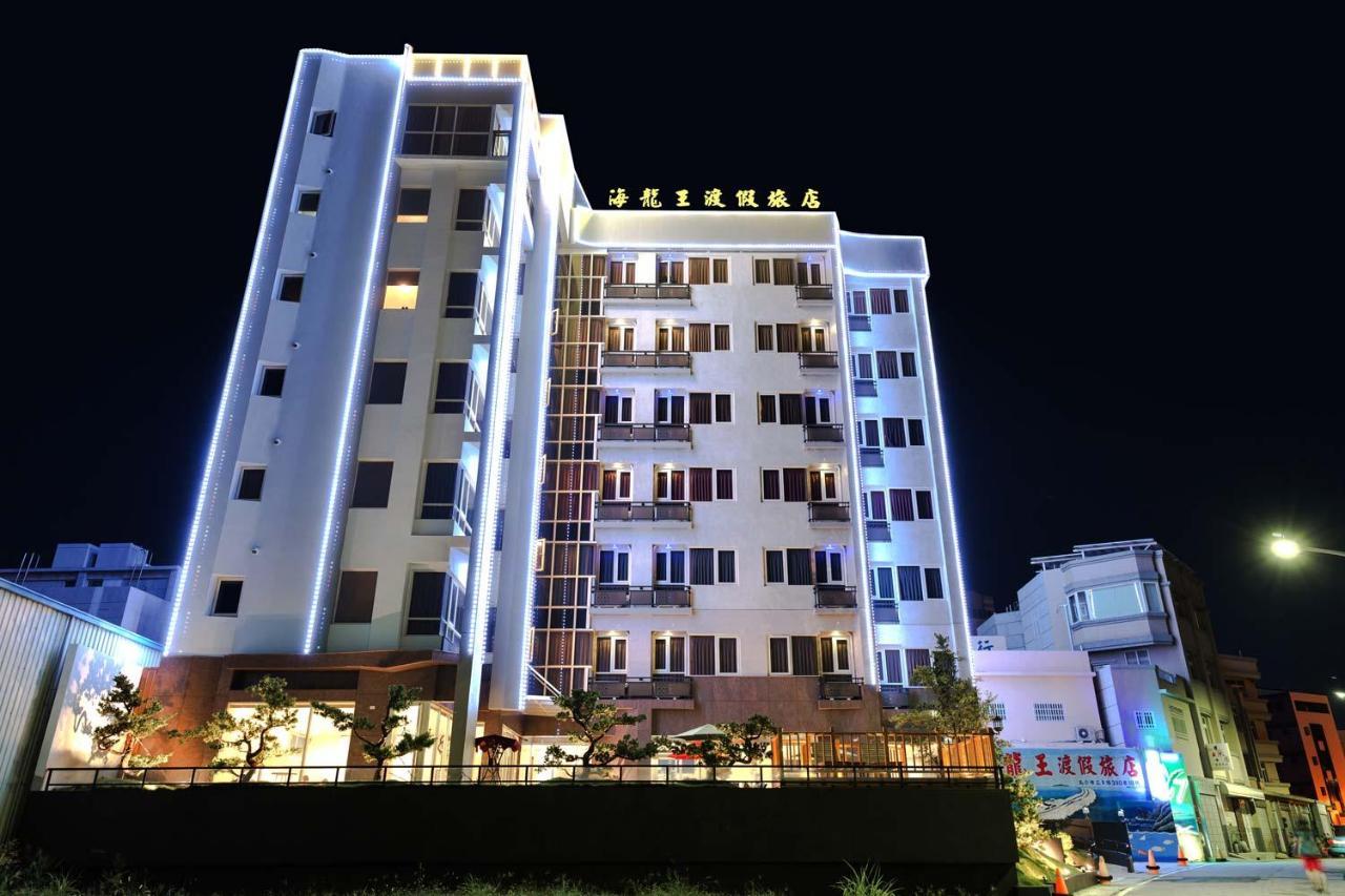 Tien Hsiang Lin Sea Dragon King Hotel Magong Exterior foto